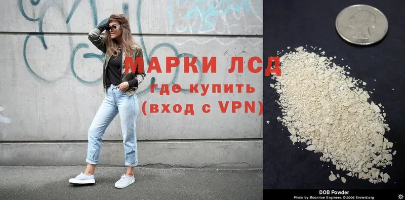 Хочу наркоту Норильск A-PVP  Меф 