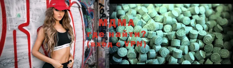 OMG сайт  Норильск  MDMA Molly  купить  цена 